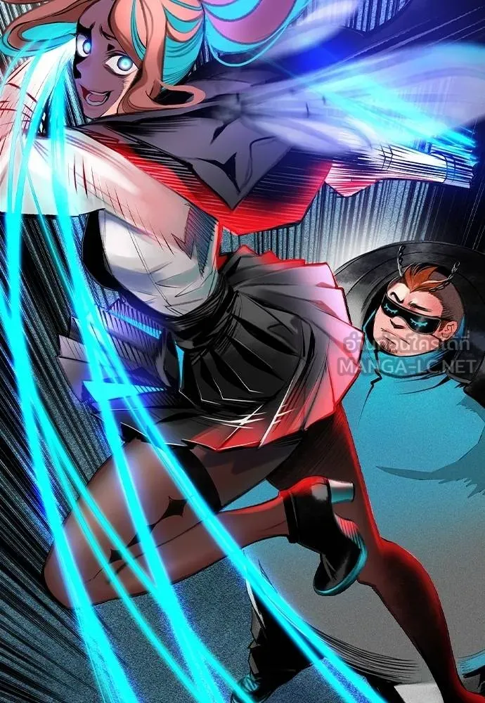 Jungle Juice ตอนที่ 150 รูปที่ 20