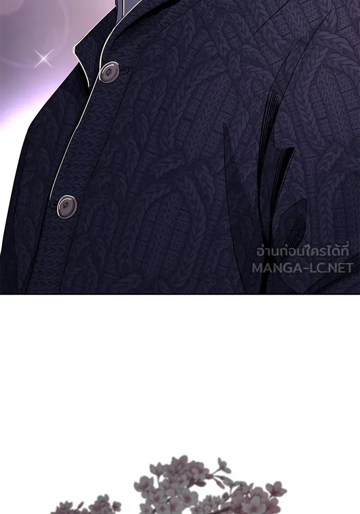 ความรักของอิซอบ ตอนที่ 62 รูปที่ 84