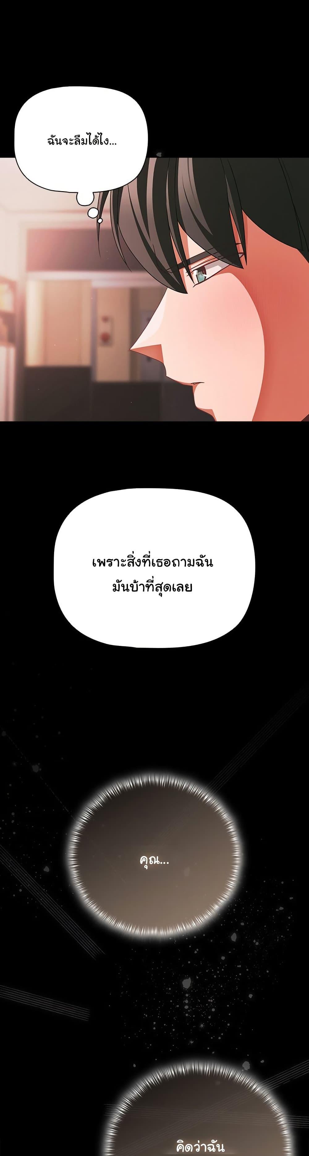 Doujin-Lc- อ่าน โดจิน มังฮวา เกาหลี ญี่ปุ่น จีน แปลไทย People of The Dark ตอนที่ 1 2 3 4 5 6 7 8 9 10 11 12 13 14 ฟรี ไม่มีโฆษณา อ่าน โดจิน Manhwa เกาหลี ญี่ปุ่น จีน เรามีครบ คัดมาให้เน้นๆ โดจิน 18+ รับประกันความฟินโดย  Doujin Lc