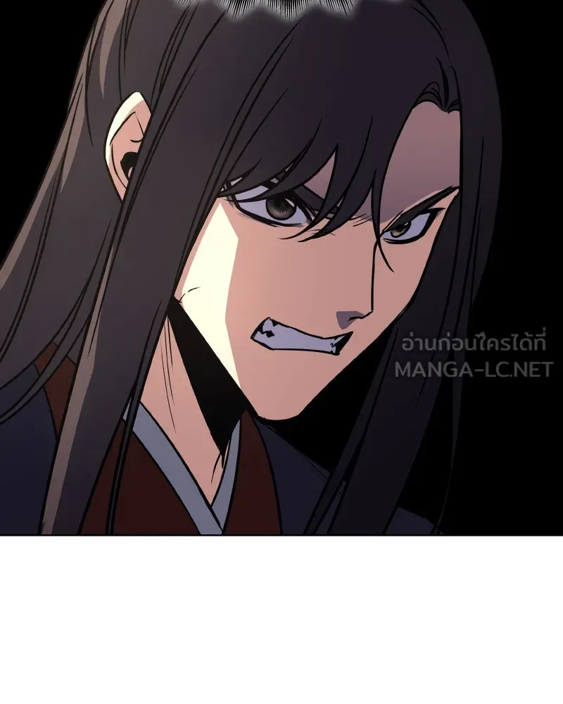 เกิดอีกทีเป็นว่าที่ประมุขลัทธิมาร ตอนที่ 80 รูปที่ 153