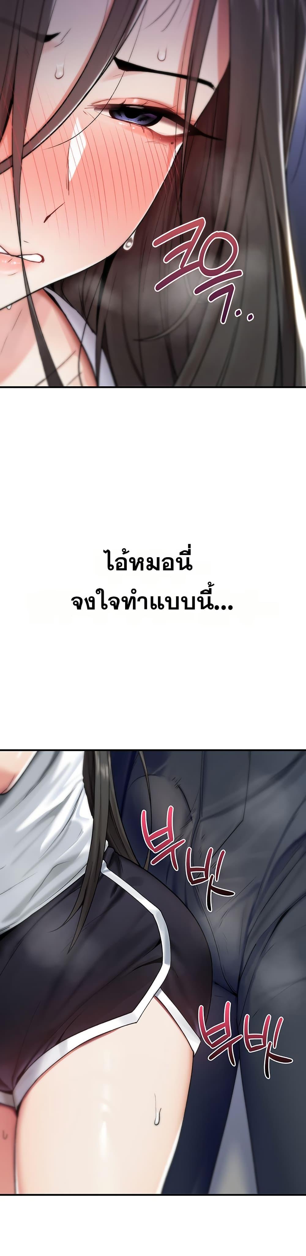 Doujin-Lc- อ่าน โดจิน มังฮวา เกาหลี ญี่ปุ่น จีน แปลไทย It Will Never Break ตอนที่ 1 2 3 4 5 6 7 8 9 10 11 12 13 14 ฟรี ไม่มีโฆษณา อ่าน โดจิน Manhwa เกาหลี ญี่ปุ่น จีน เรามีครบ คัดมาให้เน้นๆ โดจิน 18+ รับประกันความฟินโดย  Doujin Lc