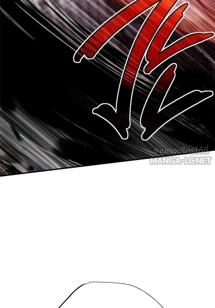 Regressor’s Life Aft ตอนที่ 92 รูปที่ 122