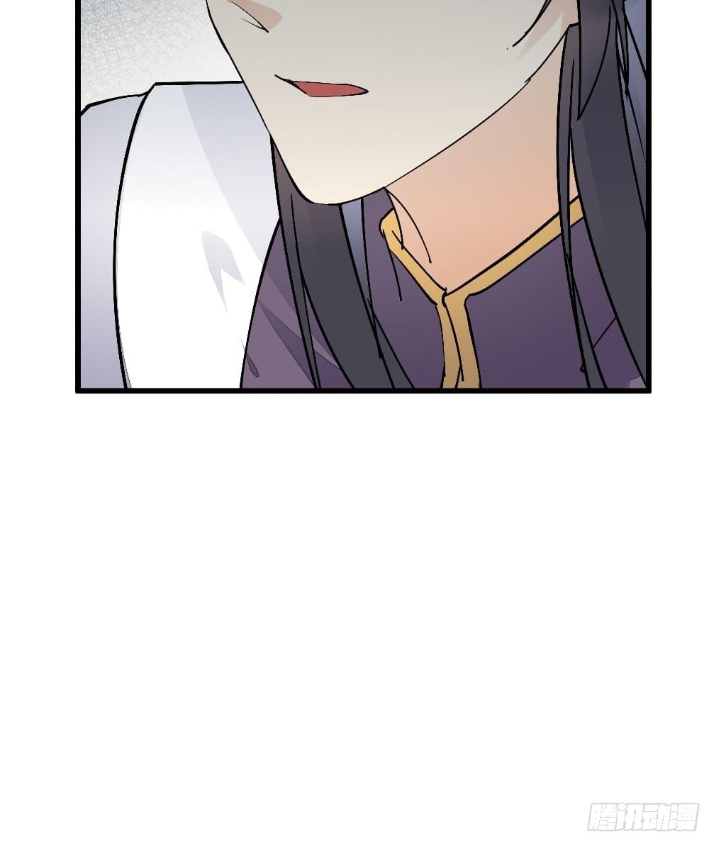 Manga-lc-com อ่านมังงะ อ่านการ์ตูน ออนไลน์ ฟรี Cultivating Immortality Requires a Rich Woman ตอนที่ 1 2 3 4 5 6 7 8 9 10 11 12 13 14 ฟรี ไม่มีโฆษณา Manga-lc - อ่าน มังงะ อ่าน การ์ตูน ออนไลน์ อ่านมังงะ ฟรี