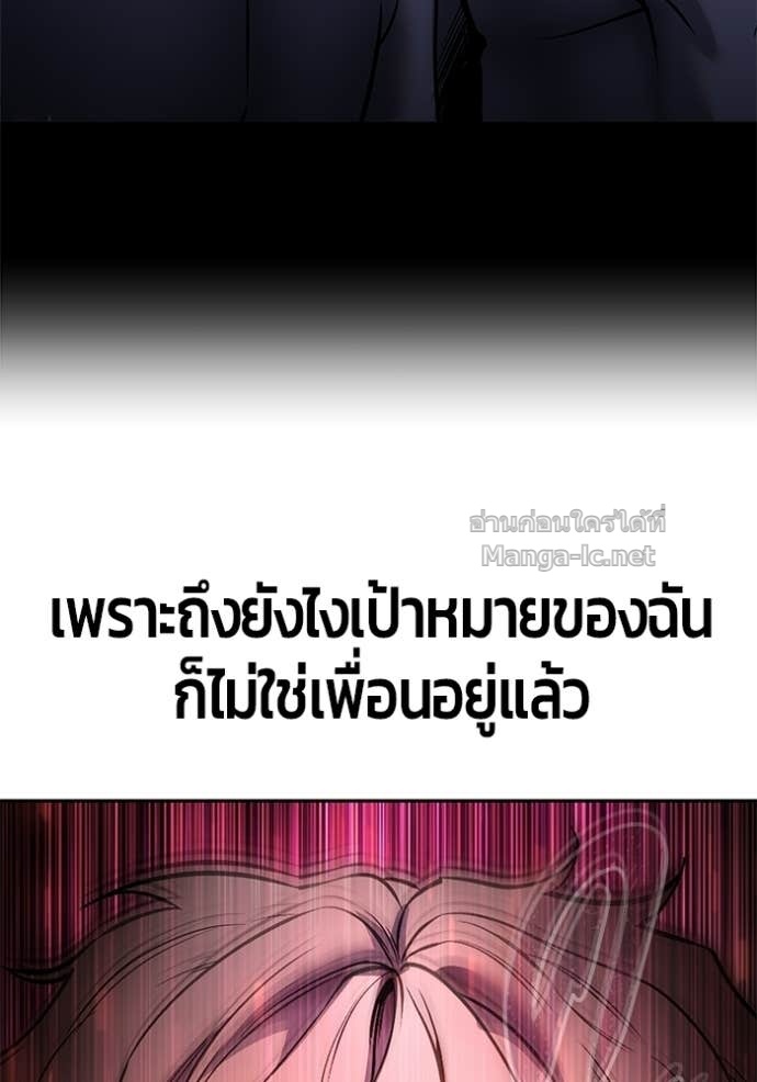 Doujin-Lc- อ่าน โดจิน มังฮวา เกาหลี ญี่ปุ่น จีน แปลไทย แกร่งเกินผู้กล้า แต่ซ่าไม่ได้ ตอนที่ 1 2 3 4 5 6 7 8 9 10 11 12 13 14 ฟรี ไม่มีโฆษณา อ่าน โดจิน Manhwa เกาหลี ญี่ปุ่น จีน เรามีครบ คัดมาให้เน้นๆ โดจิน 18+ รับประกันความฟินโดย Doujin Lc