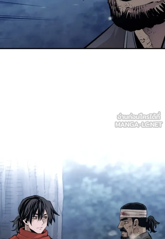 เส้นทางสู่เทพมาร ตอนที่ 101 รูปที่ 126