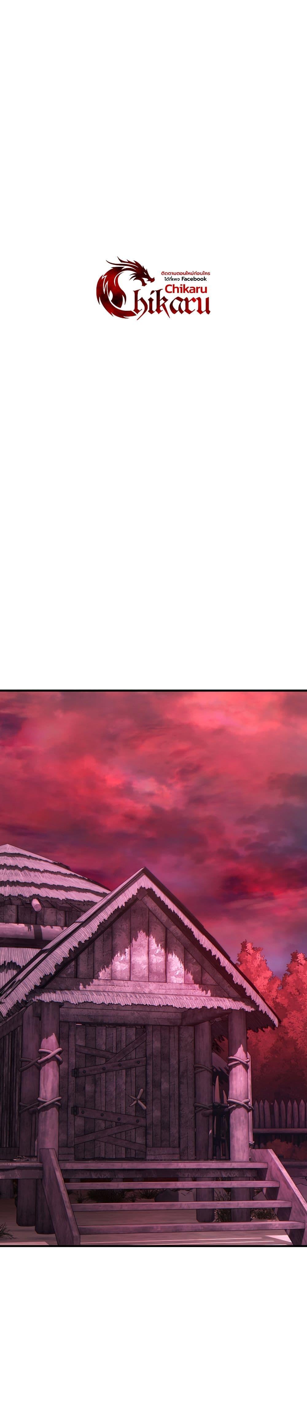 Manga-lc-com อ่านมังงะ อ่านการ์ตูน ออนไลน์ ฟรี The 100th Regression of the Max-Level Player ตอนที่ 1 2 3 4 5 6 7 8 9 10 11 12 13 14 ฟรี ไม่มีโฆษณา Manga-lc - อ่าน มังงะ อ่าน การ์ตูน ออนไลน์ อ่านมังงะ ฟรี