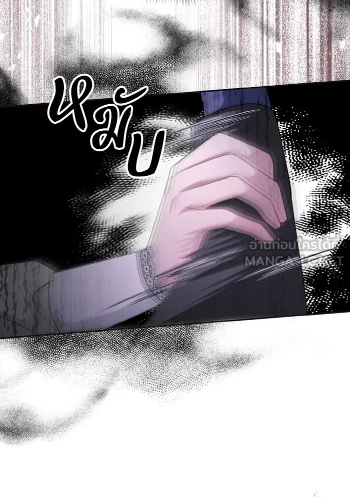 อยู่ดี ๆ ก็มีนางเอกนิยายเป็นเพื่อนบ้าน ตอนที่ 70 รูปที่ 60