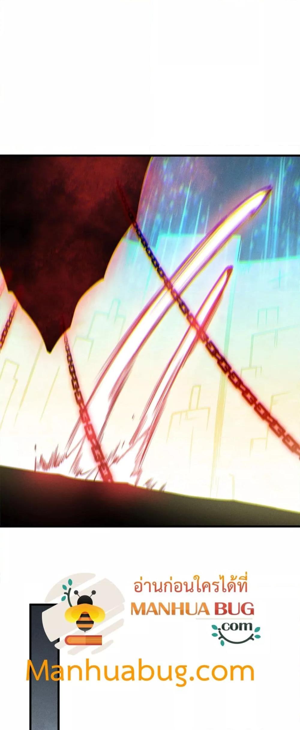 Manga-lc-com อ่านมังงะ อ่านการ์ตูน ออนไลน์ ฟรี NecromancerKin ตอนที่ 1 2 3 4 5 6 7 8 9 10 11 12 13 14 ฟรี ไม่มีโฆษณา Manga-lc - อ่าน มังงะ อ่าน การ์ตูน ออนไลน์ อ่านมังงะ ฟรี