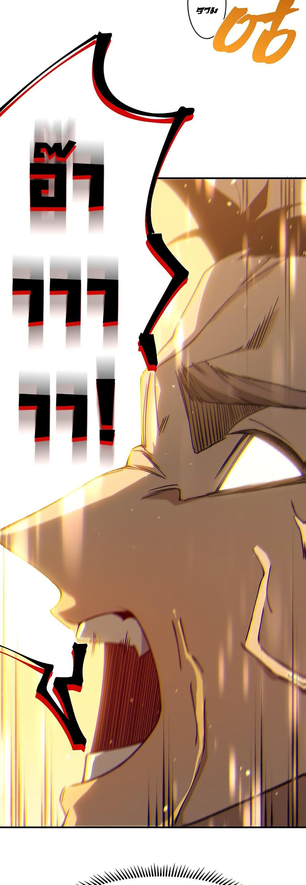 Manga-lc-com อ่านมังงะ อ่านการ์ตูน ออนไลน์ ฟรี Demonic Evolution ตอนที่ 1 2 3 4 5 6 7 8 9 10 11 12 13 14 ฟรี ไม่มีโฆษณา Manga-lc - อ่าน มังงะ อ่าน การ์ตูน ออนไลน์ อ่านมังงะ ฟรี