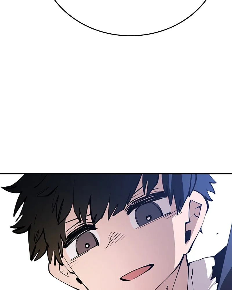 Player ตอนที่ 106 รูปที่ 28