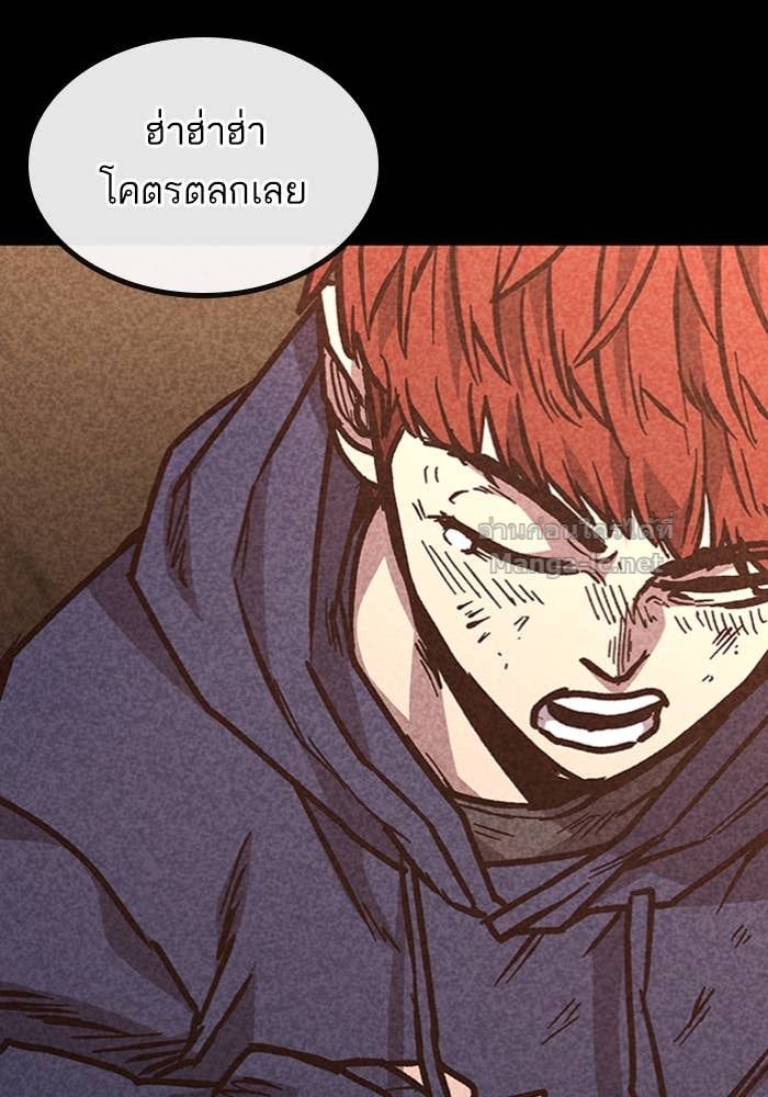 Doujin-Lc- อ่าน โดจิน มังฮวา เกาหลี ญี่ปุ่น จีน แปลไทย HECTOPASCAL ตอนที่ 1 2 3 4 5 6 7 8 9 10 11 12 13 14 ฟรี ไม่มีโฆษณา อ่าน โดจิน Manhwa เกาหลี ญี่ปุ่น จีน เรามีครบ คัดมาให้เน้นๆ โดจิน 18+ รับประกันความฟินโดย Doujin Lc