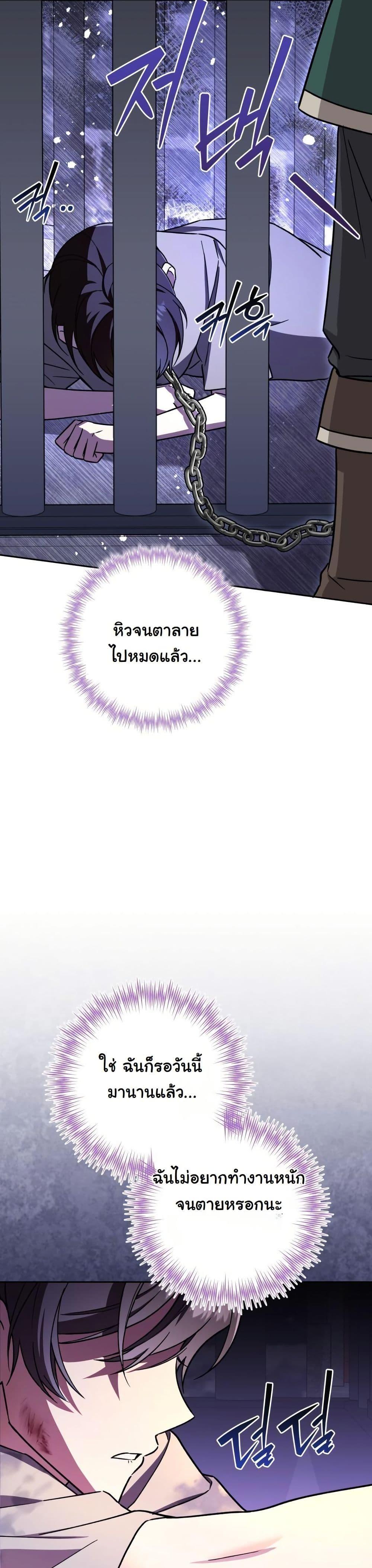 Manga-lc-com อ่านมังงะ อ่านการ์ตูน ออนไลน์ ฟรี A Slave of Rubelfast ตอนที่ 1 2 3 4 5 6 7 8 9 10 11 12 13 14 ฟรี ไม่มีโฆษณา Manga-lc - อ่าน มังงะ อ่าน การ์ตูน ออนไลน์ อ่านมังงะ ฟรี