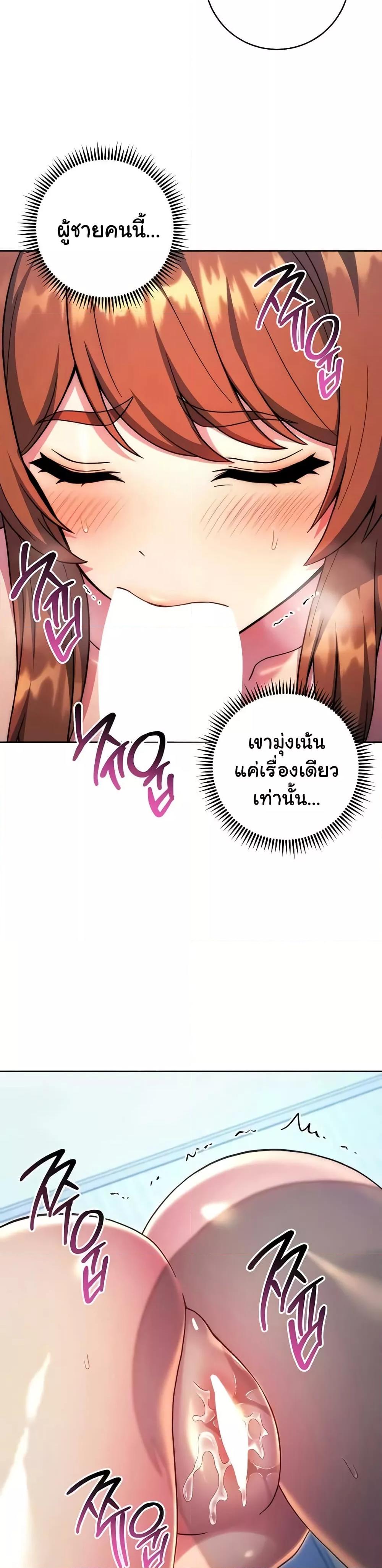 Doujin-Lc- อ่าน โดจิน มังฮวา เกาหลี ญี่ปุ่น จีน แปลไทย Love Choice ตอนที่ 1 2 3 4 5 6 7 8 9 10 11 12 13 14 ฟรี ไม่มีโฆษณา อ่าน โดจิน Manhwa เกาหลี ญี่ปุ่น จีน เรามีครบ คัดมาให้เน้นๆ โดจิน 18+ รับประกันความฟินโดย  Doujin Lc