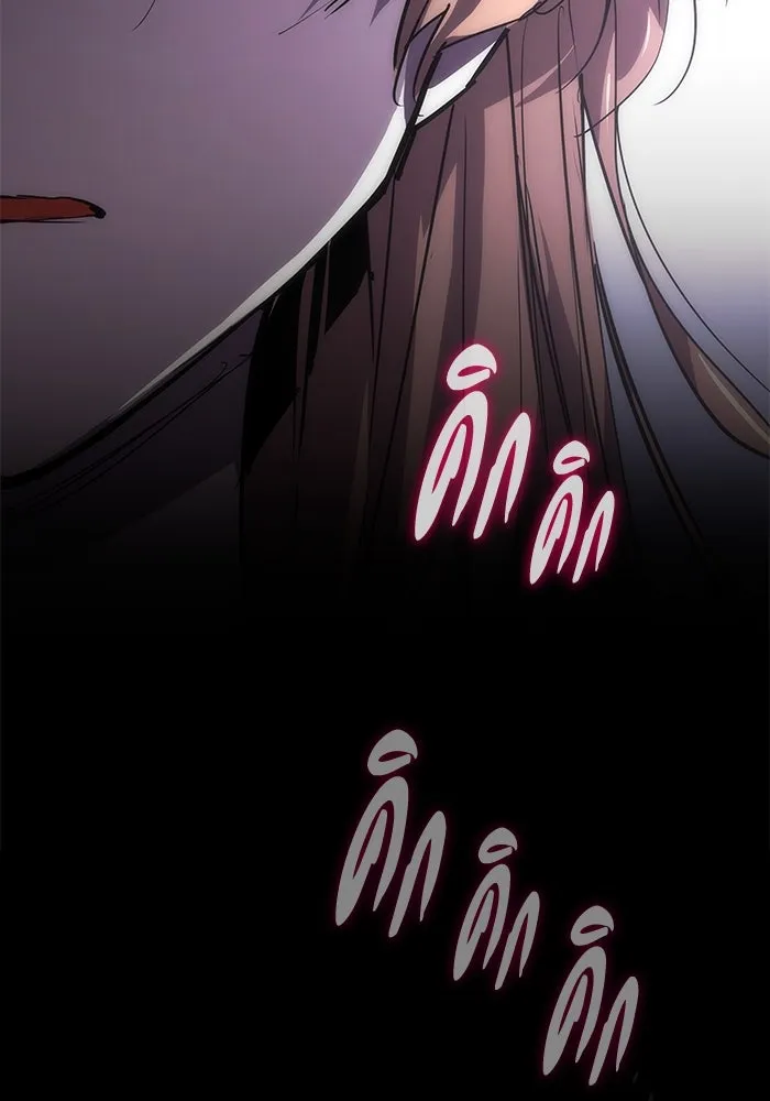 ฟิลเลียโรเซ่กับคำทำนายแห่งมงกุฎหนาม ตอนที่ 77 รูปที่ 98