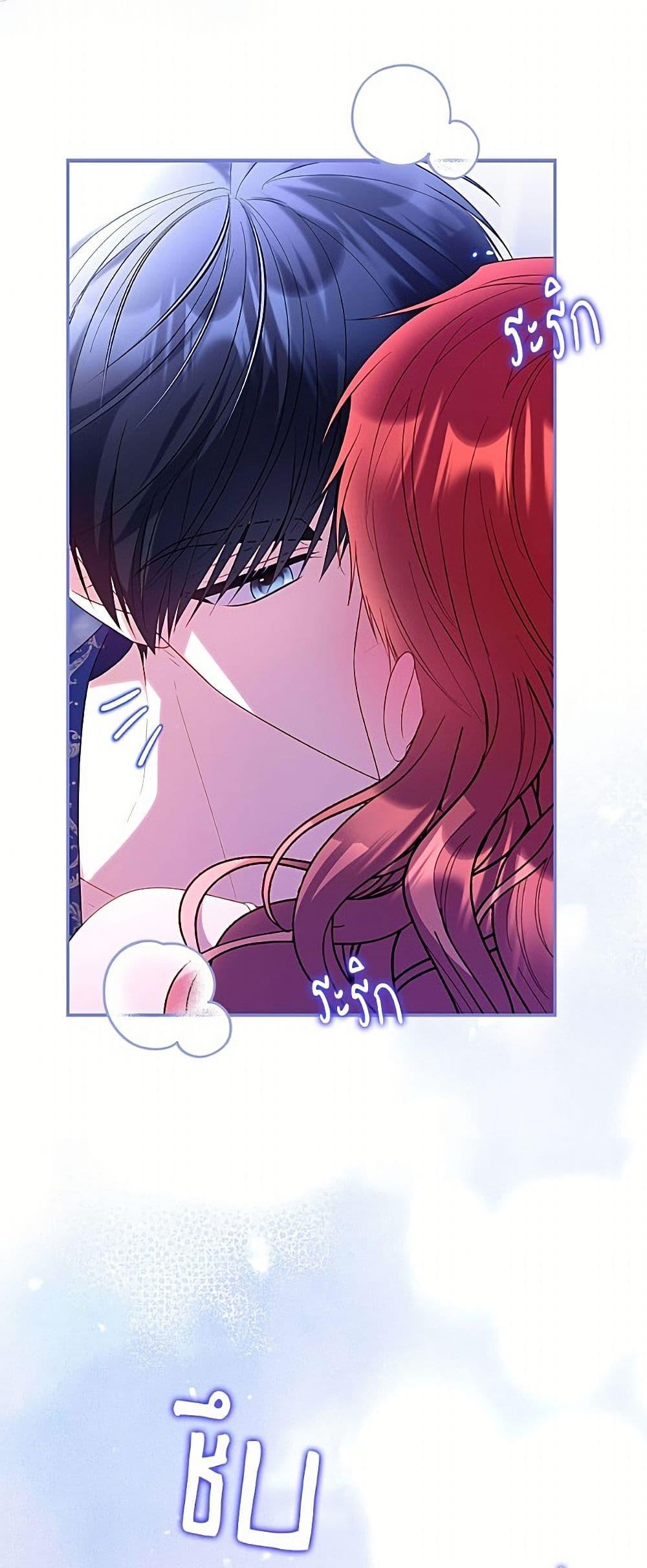 Manga-lc-com อ่านมังงะ อ่านการ์ตูน ออนไลน์ ฟรี The Villainess Captured the Grand Duke ตอนที่ 1 2 3 4 5 6 7 8 9 10 11 12 13 14 ฟรี ไม่มีโฆษณา Manga-lc - อ่าน มังงะ อ่าน การ์ตูน ออนไลน์ อ่านมังงะ ฟรี