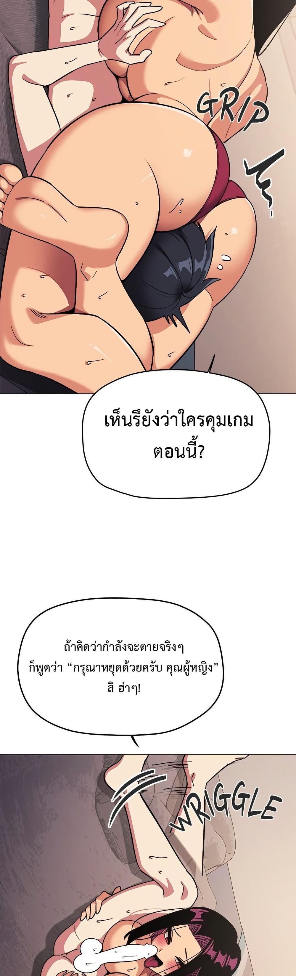Doujin-Lc- อ่าน โดจิน มังฮวา เกาหลี ญี่ปุ่น จีน แปลไทย Stop Smoking ตอนที่ 1 2 3 4 5 6 7 8 9 10 11 12 13 14 ฟรี ไม่มีโฆษณา อ่าน โดจิน Manhwa เกาหลี ญี่ปุ่น จีน เรามีครบ คัดมาให้เน้นๆ โดจิน 18+ รับประกันความฟินโดย  Doujin Lc
