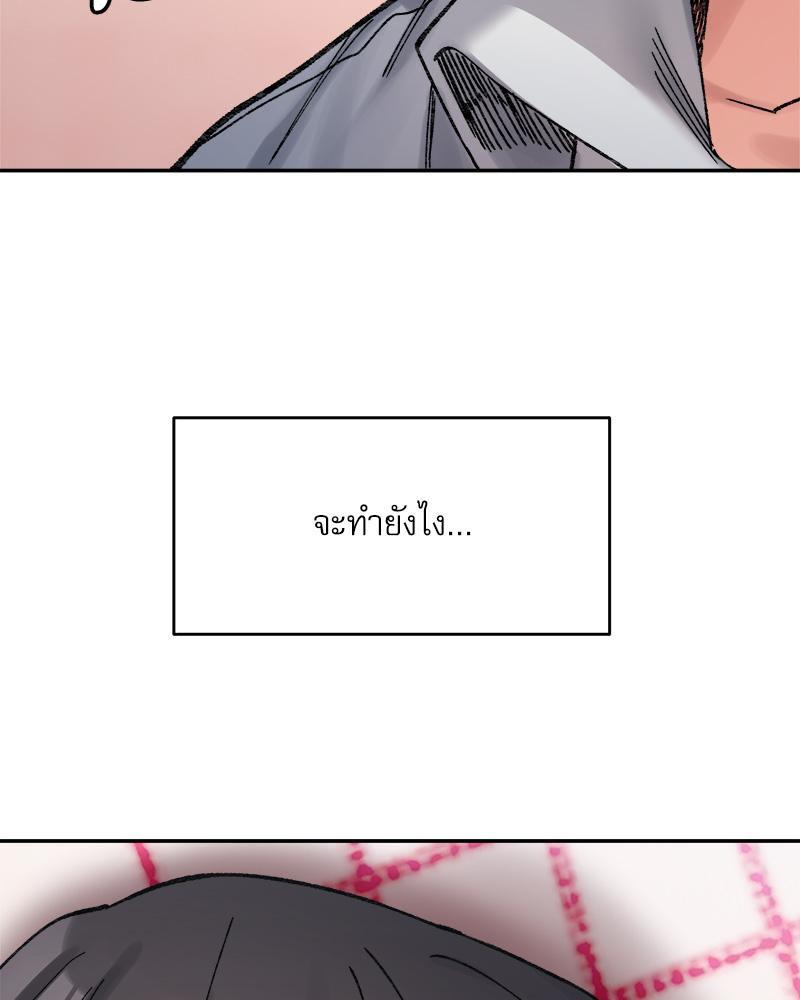 Doujin-Lc- อ่าน โดจิน มังฮวา เกาหลี ญี่ปุ่น จีน แปลไทย A Delicate Relations ตอนที่ 1 2 3 4 5 6 7 8 9 10 11 12 13 14 ฟรี ไม่มีโฆษณา อ่าน โดจิน Manhwa เกาหลี ญี่ปุ่น จีน เรามีครบ คัดมาให้เน้นๆ โดจิน 18+ รับประกันความฟินโดย  Doujin Lc