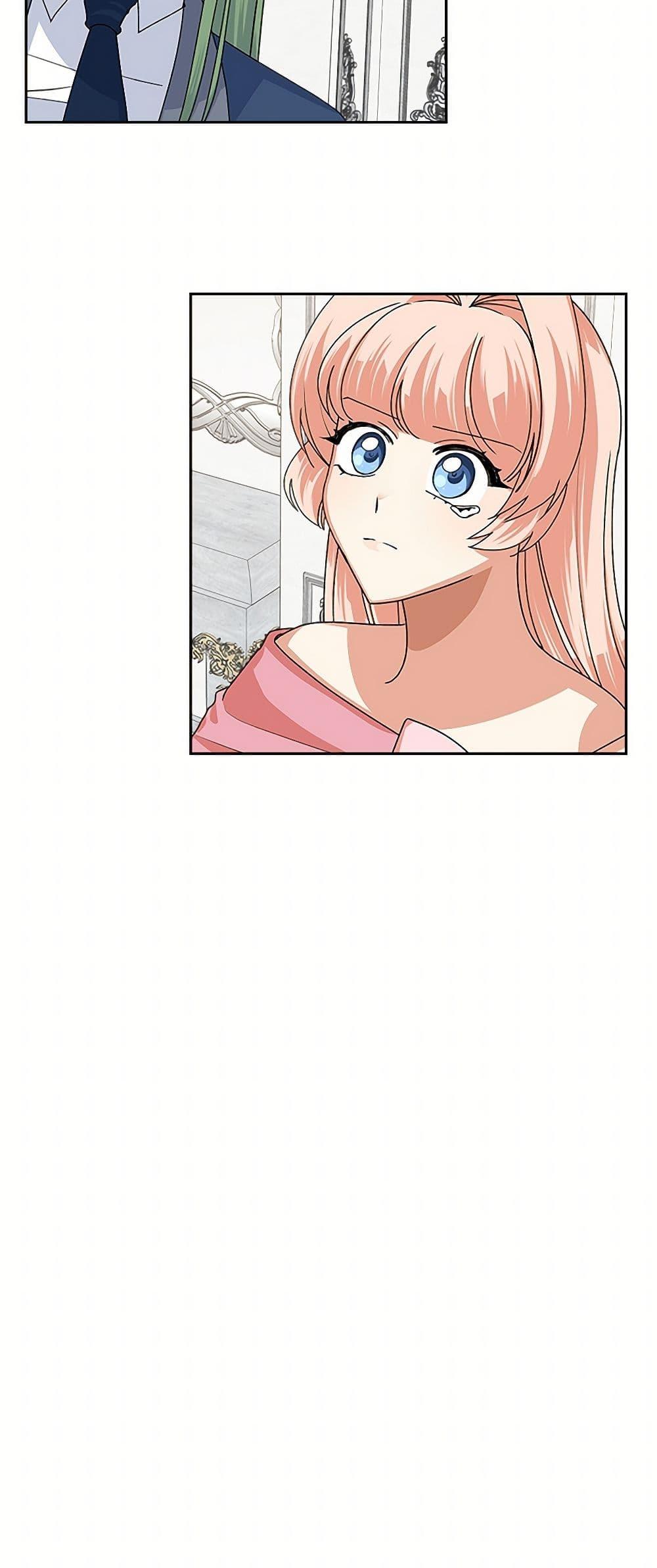 Manga-lc-com อ่านมังงะ อ่านการ์ตูน ออนไลน์ ฟรี The Antagonist’s Pet ตอนที่ 1 2 3 4 5 6 7 8 9 10 11 12 13 14 ฟรี ไม่มีโฆษณา Manga-lc - อ่าน มังงะ อ่าน การ์ตูน ออนไลน์ อ่านมังงะ ฟรี