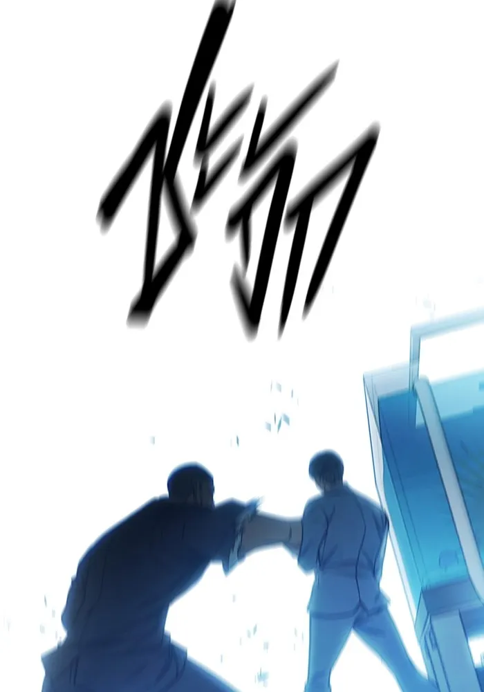 เยาวชนคนคุก ตอนที่ 33 รูปที่ 76