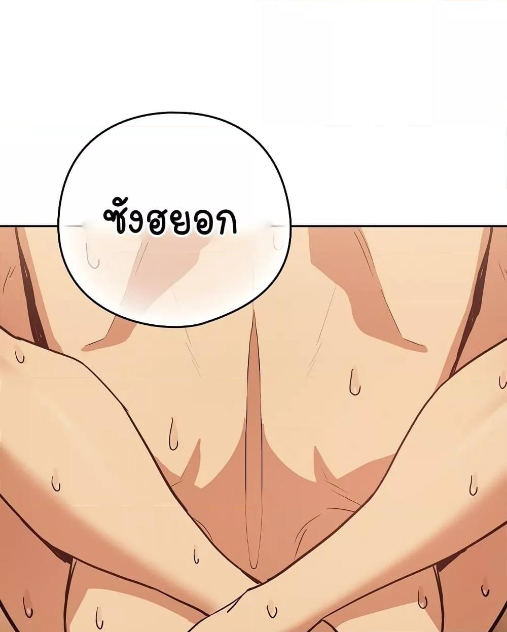 Doujin-Lc- อ่าน โดจิน มังฮวา เกาหลี ญี่ปุ่น จีน แปลไทย After Work Love Affairs ตอนที่ 1 2 3 4 5 6 7 8 9 10 11 12 13 14 ฟรี ไม่มีโฆษณา อ่าน โดจิน Manhwa เกาหลี ญี่ปุ่น จีน เรามีครบ คัดมาให้เน้นๆ โดจิน 18+ รับประกันความฟินโดย  Doujin Lc