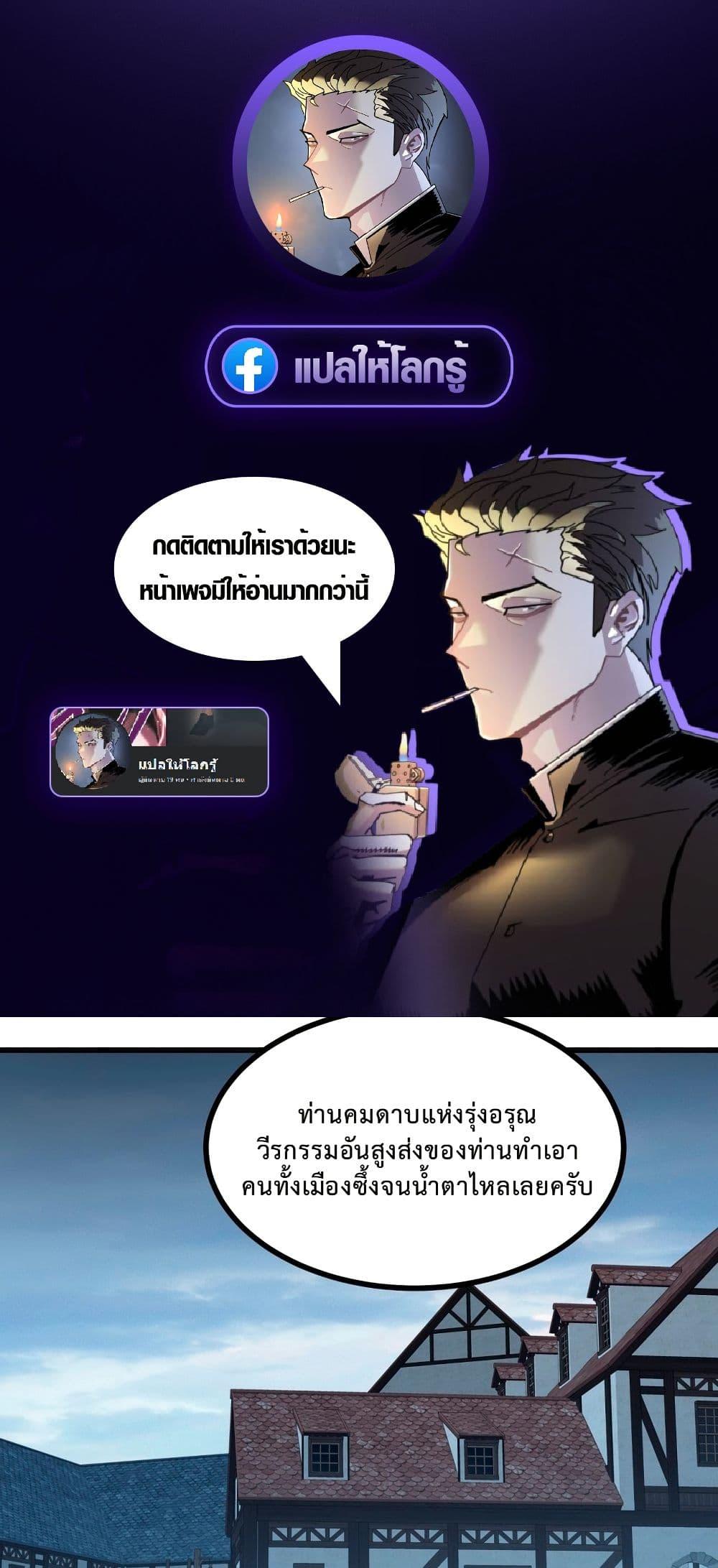 Manga-lc-com อ่านมังงะ อ่านการ์ตูน ออนไลน์ ฟรี Rebirth of the Super Battle God ตอนที่ 1 2 3 4 5 6 7 8 9 10 11 12 13 14 ฟรี ไม่มีโฆษณา Manga-lc - อ่าน มังงะ อ่าน การ์ตูน ออนไลน์ อ่านมังงะ ฟรี