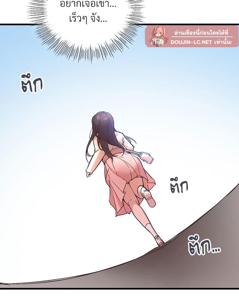 Doujin-Lc- อ่าน โดจิน มังฮวา เกาหลี ญี่ปุ่น จีน แปลไทย Playing On Hard Mode ตอนที่ 1 2 3 4 5 6 7 8 9 10 11 12 13 14 ฟรี ไม่มีโฆษณา อ่าน โดจิน Manhwa เกาหลี ญี่ปุ่น จีน เรามีครบ คัดมาให้เน้นๆ โดจิน 18+ รับประกันความฟินโดย  Doujin Lc