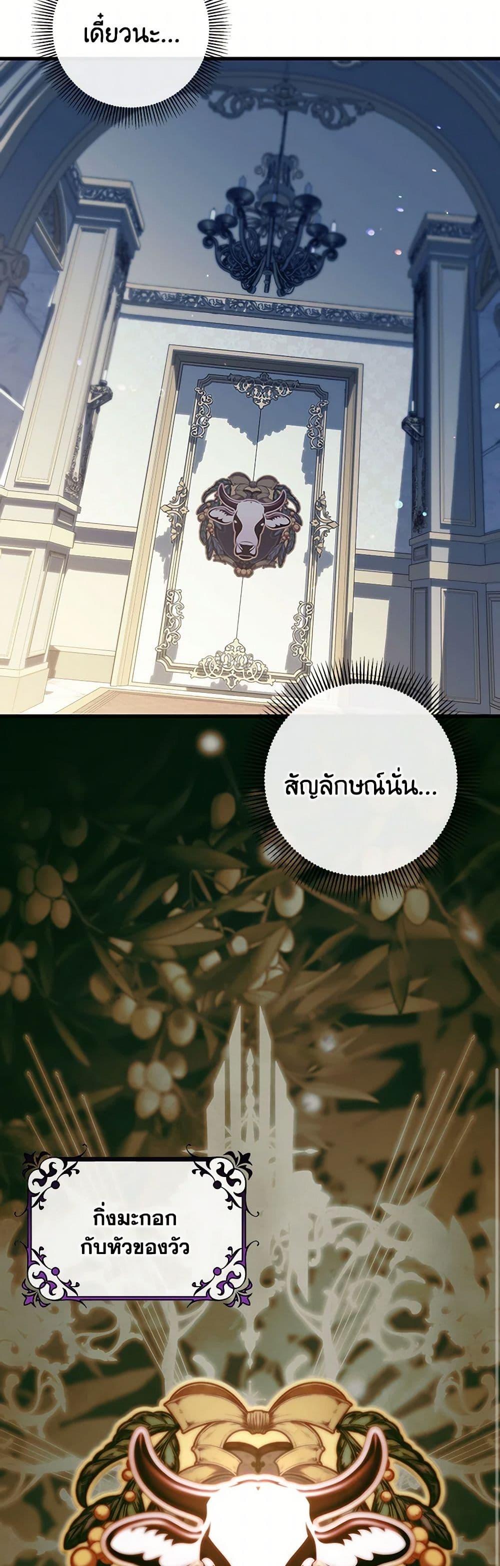 Manga-lc-com อ่านมังงะ อ่านการ์ตูน ออนไลน์ ฟรี The Hero’s Savior ตอนที่ 1 2 3 4 5 6 7 8 9 10 11 12 13 14 ฟรี ไม่มีโฆษณา Manga-lc - อ่าน มังงะ อ่าน การ์ตูน ออนไลน์ อ่านมังงะ ฟรี