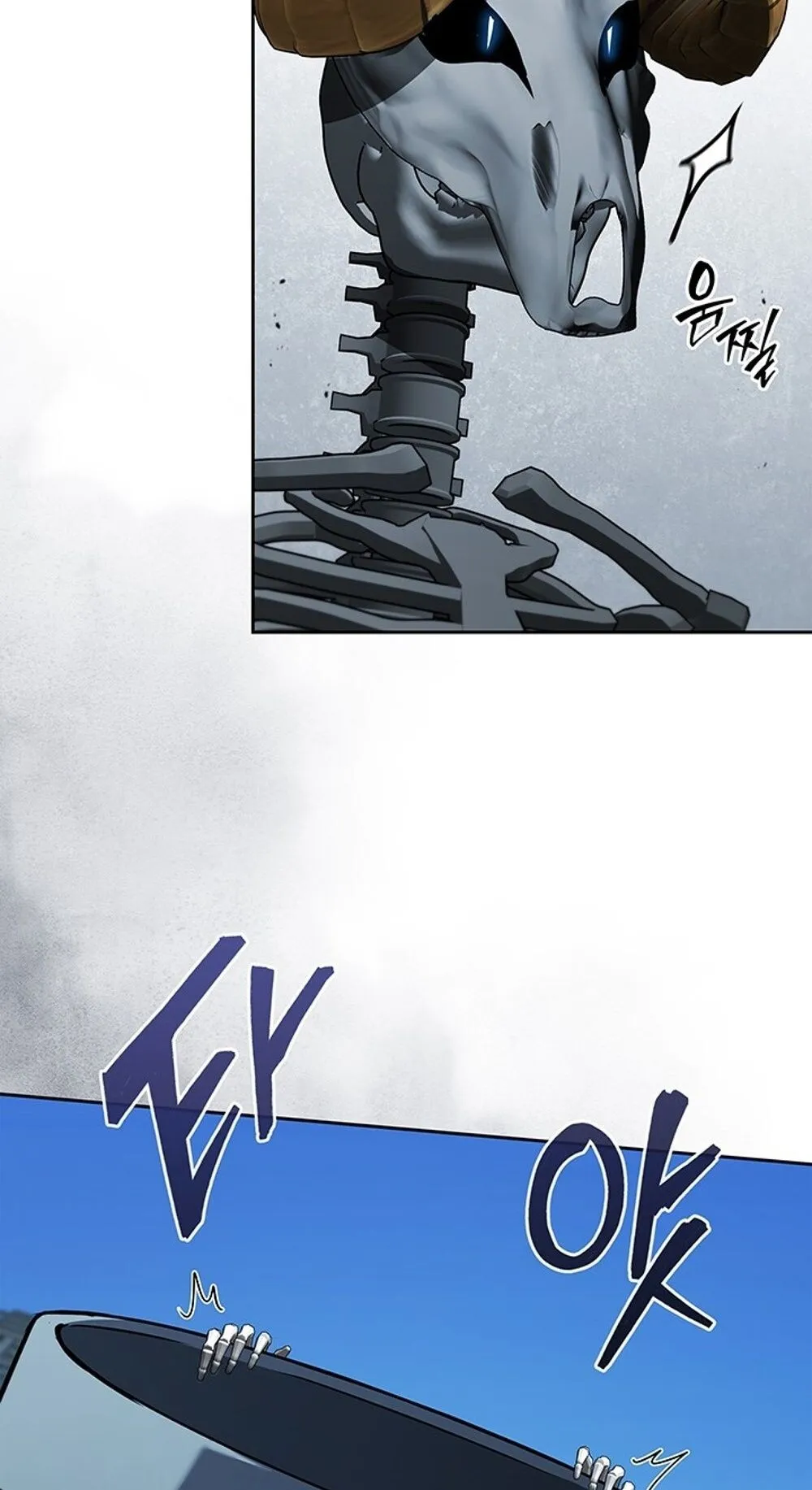 How to Survive Restructuring ว_ธ_เอาต_วรอดจากการปร_บโครงสร_าง ตอนที่ ตอนที่ 45 รูปที่ 31