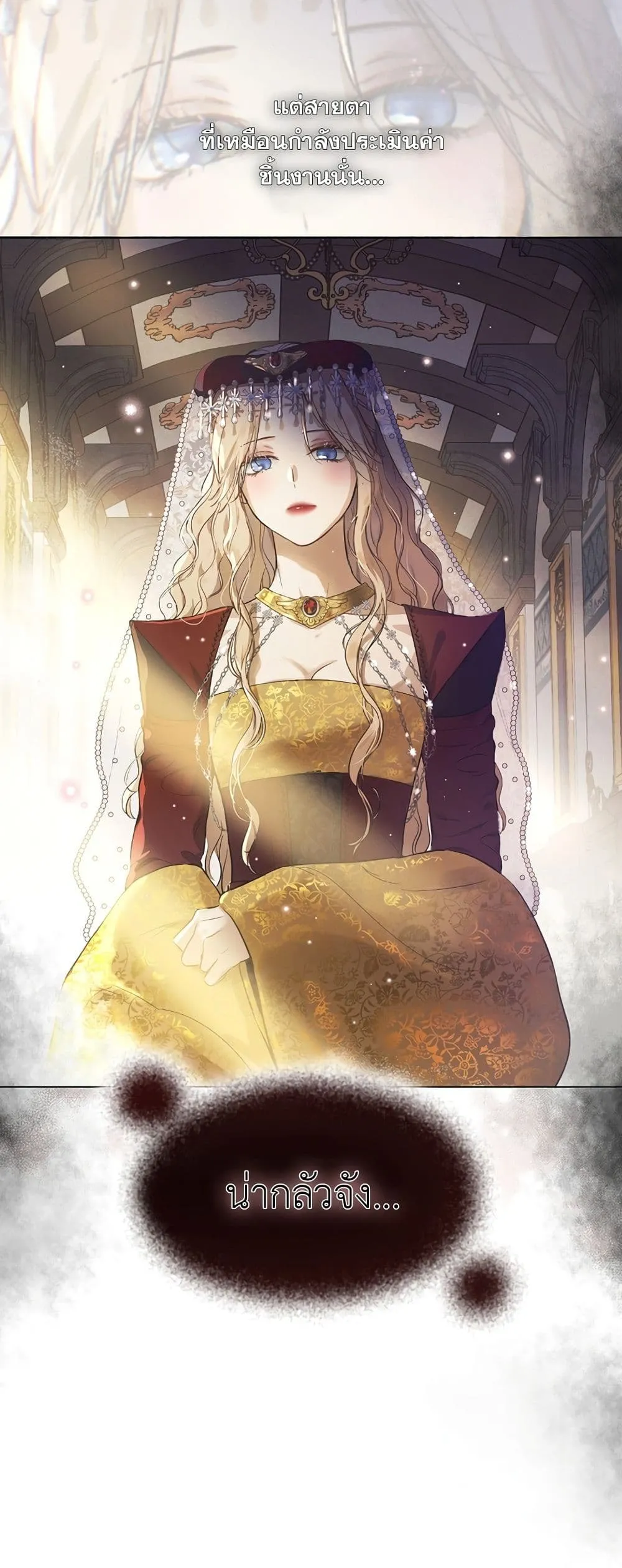 Manga-lc-com อ่านมังงะ อ่านการ์ตูน ออนไลน์ ฟรี The Forgotten Field ตอนที่ 1 2 3 4 5 6 7 8 9 10 11 12 13 14 ฟรี ไม่มีโฆษณา Manga-lc - อ่าน มังงะ อ่าน การ์ตูน ออนไลน์ อ่านมังงะ ฟรี