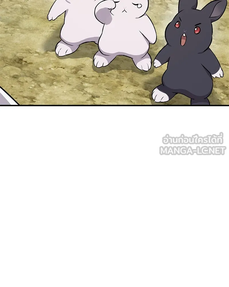 ปลูกผักพิชิตหอคอย ตอนที่ 18 รูปที่ 189