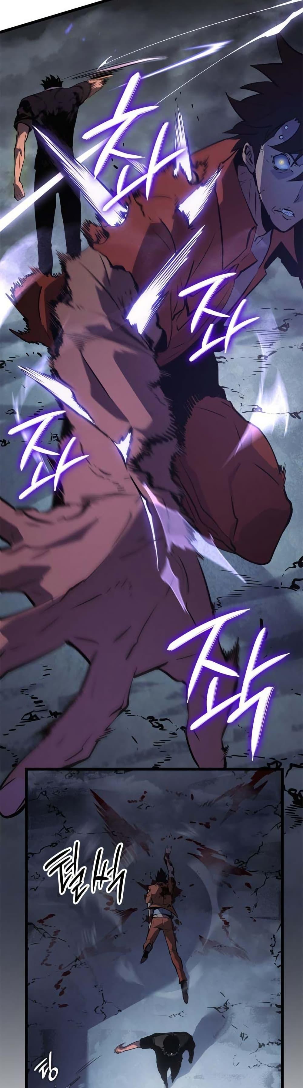 Manga-lc-com อ่านมังงะ อ่านการ์ตูน ออนไลน์ ฟรี Solo leveling  Ragnarok ตอนที่ 1 2 3 4 5 6 7 8 9 10 11 12 13 14 ฟรี ไม่มีโฆษณา Manga-lc - อ่าน มังงะ อ่าน การ์ตูน ออนไลน์ อ่านมังงะ ฟรี