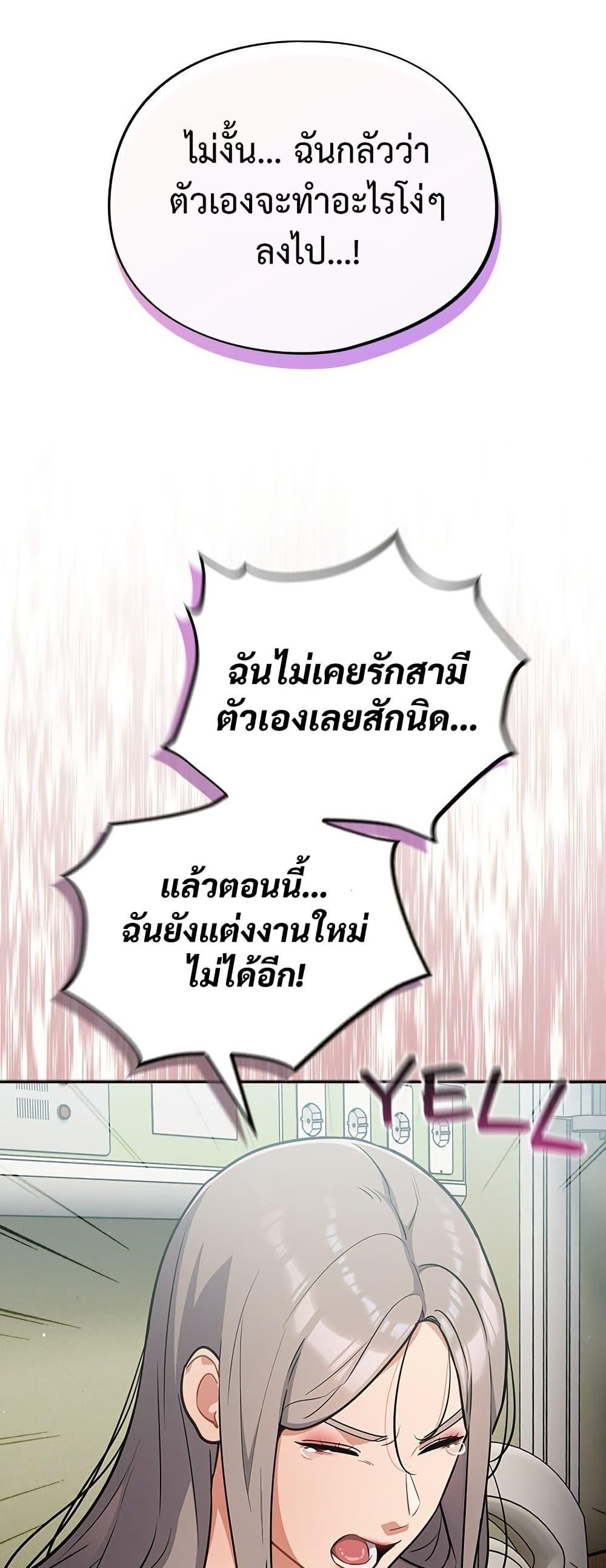 Doujin-Lc- อ่าน โดจิน มังฮวา เกาหลี ญี่ปุ่น จีน แปลไทย Idiot Virus ตอนที่ 1 2 3 4 5 6 7 8 9 10 11 12 13 14 ฟรี ไม่มีโฆษณา อ่าน โดจิน Manhwa เกาหลี ญี่ปุ่น จีน เรามีครบ คัดมาให้เน้นๆ โดจิน 18+ รับประกันความฟินโดย  Doujin Lc