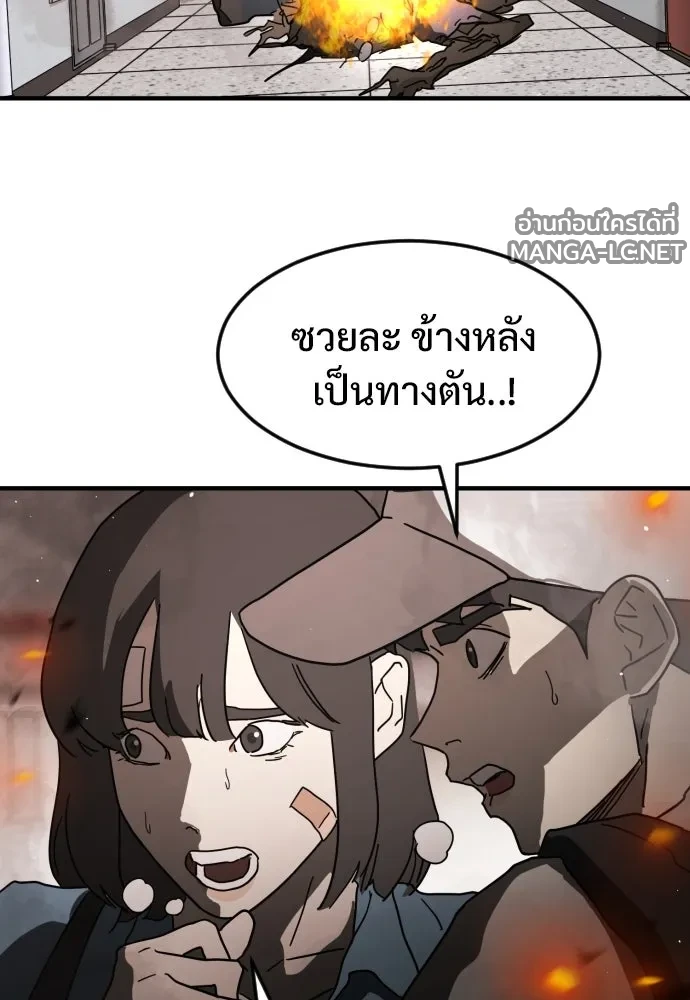 Manga-lc-com อ่านมังงะ อ่านการ์ตูน ออนไลน์ ฟรี วันดีคืนดี โซลก็ ตอนที่ 1 2 3 4 5 6 7 8 9 10 11 12 13 14 ฟรี ไม่มีโฆษณา Manga-lc - อ่าน มังงะ อ่าน การ์ตูน ออนไลน์ อ่านมังงะ ฟรี