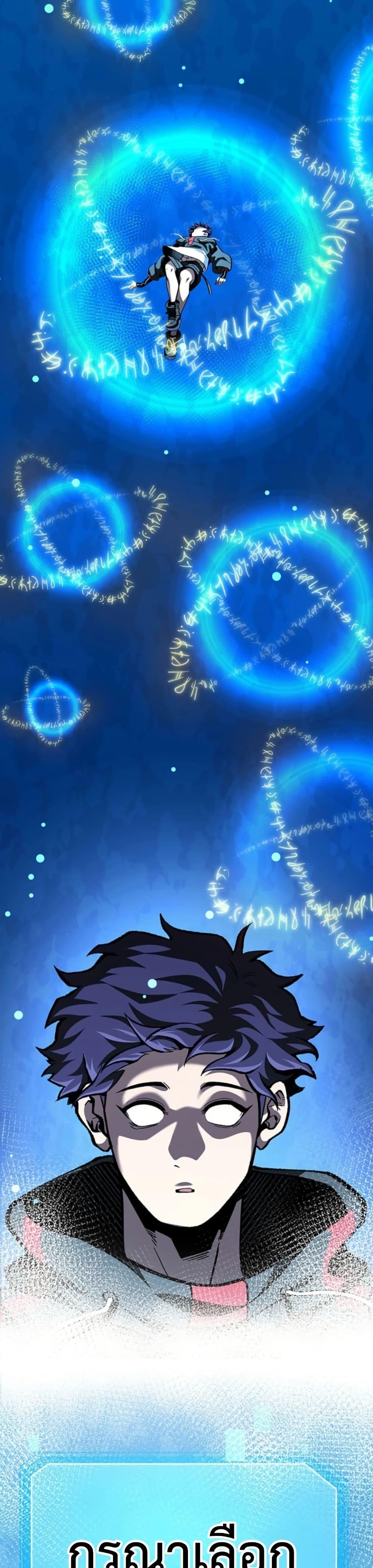 Manga-lc-com อ่านมังงะ อ่านการ์ตูน ออนไลน์ ฟรี I Became Unrivaled by Converting 10,000 Skills into a Top-Tier Skill ตอนที่ 1 2 3 4 5 6 7 8 9 10 11 12 13 14 ฟรี ไม่มีโฆษณา Manga-lc - อ่าน มังงะ อ่าน การ์ตูน ออนไลน์ อ่านมังงะ ฟรี