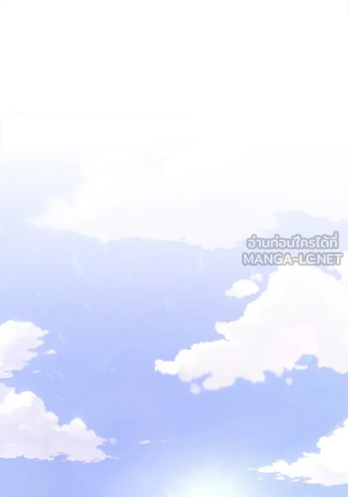 ไม่รักให้ตาย ตอนที่ 1 รูปที่ 123