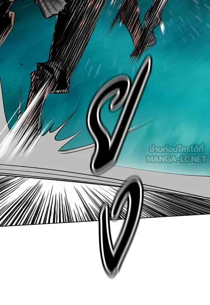 Jungle Juice ตอนที่ 138 รูปที่ 9