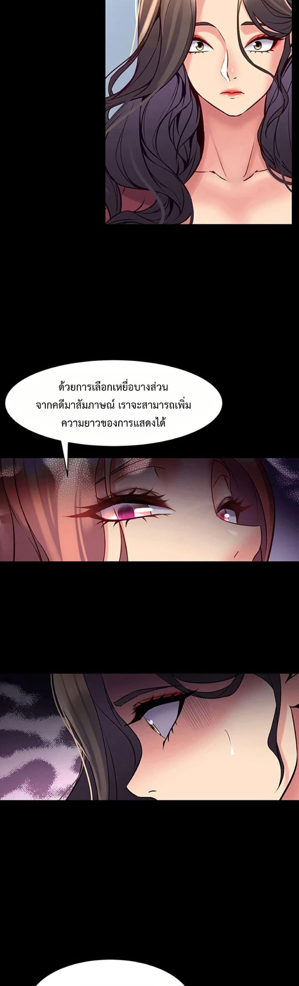 Doujin-Lc- อ่าน โดจิน มังฮวา เกาหลี ญี่ปุ่น จีน แปลไทย Cohabitation ตอนที่ 1 2 3 4 5 6 7 8 9 10 11 12 13 14 ฟรี ไม่มีโฆษณา อ่าน โดจิน Manhwa เกาหลี ญี่ปุ่น จีน เรามีครบ คัดมาให้เน้นๆ โดจิน 18+ รับประกันความฟินโดย  Doujin Lc
