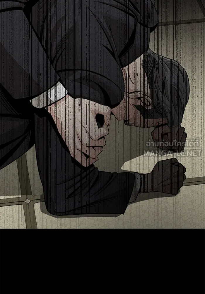 ความรักของอิซอบ ตอนที่ 80 รูปที่ 87