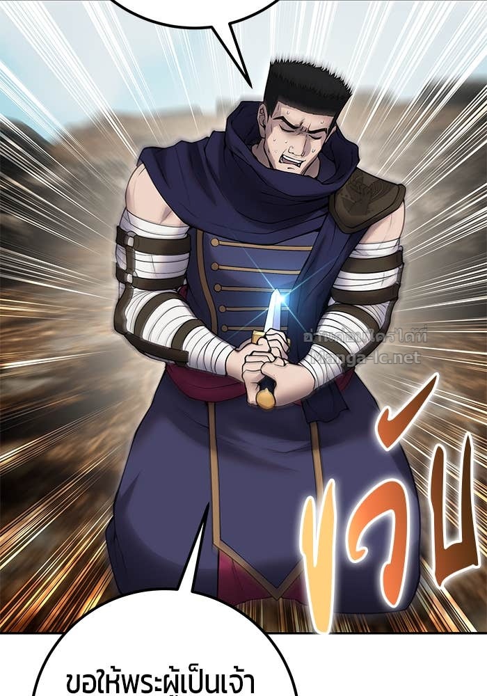 Doujin-Lc- อ่าน โดจิน มังฮวา เกาหลี ญี่ปุ่น จีน แปลไทย แกร่งเกินผู้กล้า แต่ซ่าไม่ได้ ตอนที่ 1 2 3 4 5 6 7 8 9 10 11 12 13 14 ฟรี ไม่มีโฆษณา อ่าน โดจิน Manhwa เกาหลี ญี่ปุ่น จีน เรามีครบ คัดมาให้เน้นๆ โดจิน 18+ รับประกันความฟินโดย Doujin Lc