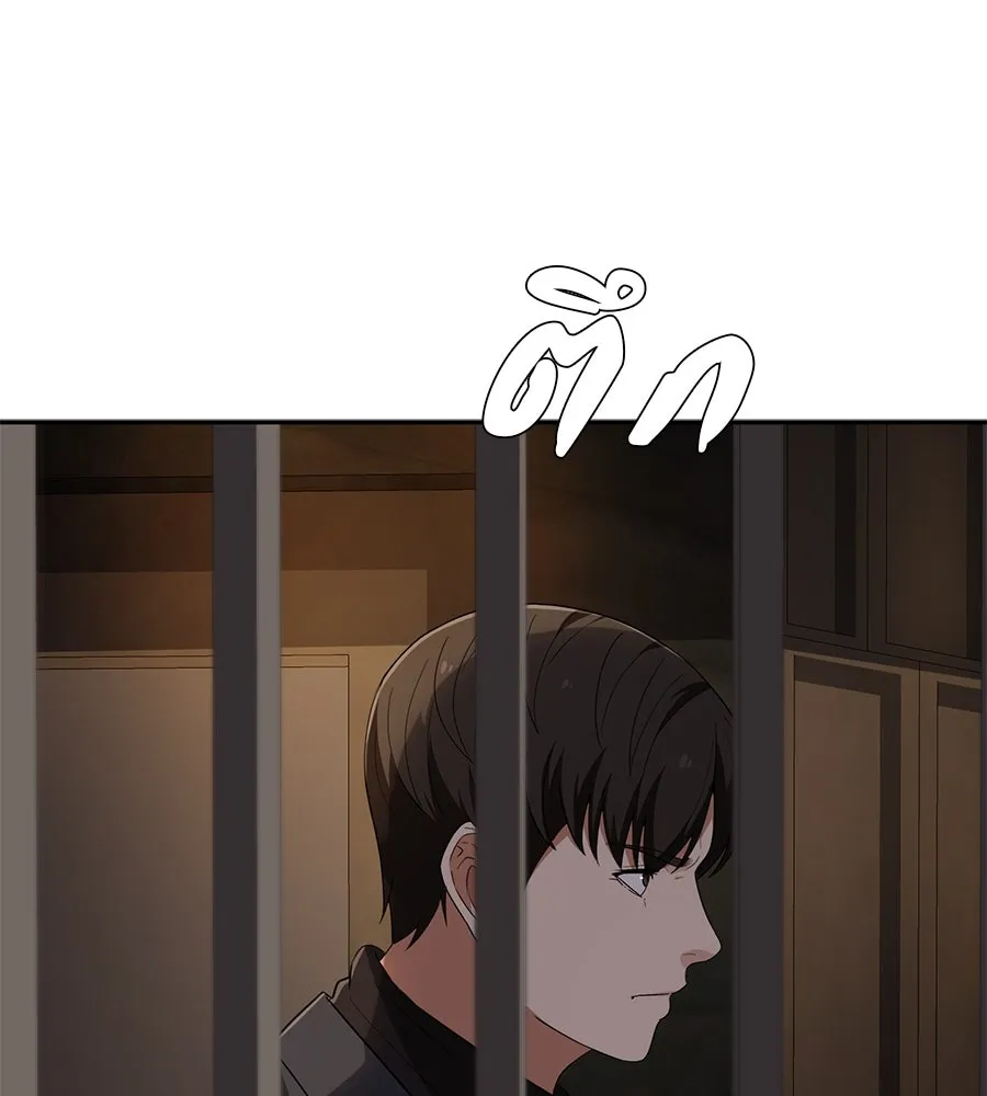 คอลเซ็นเตอร์เปลี่ยนชีวิต ตอนที่ 36 จุดเริ่มต้นของความพินาศ รูปที่ 218