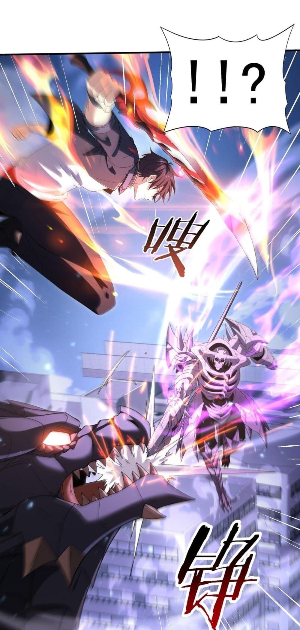 Manga-lc-com อ่านมังงะ อ่านการ์ตูน ออนไลน์ ฟรี IamDrakoMajs ตอนที่ 1 2 3 4 5 6 7 8 9 10 11 12 13 14 ฟรี ไม่มีโฆษณา Manga-lc - อ่าน มังงะ อ่าน การ์ตูน ออนไลน์ อ่านมังงะ ฟรี