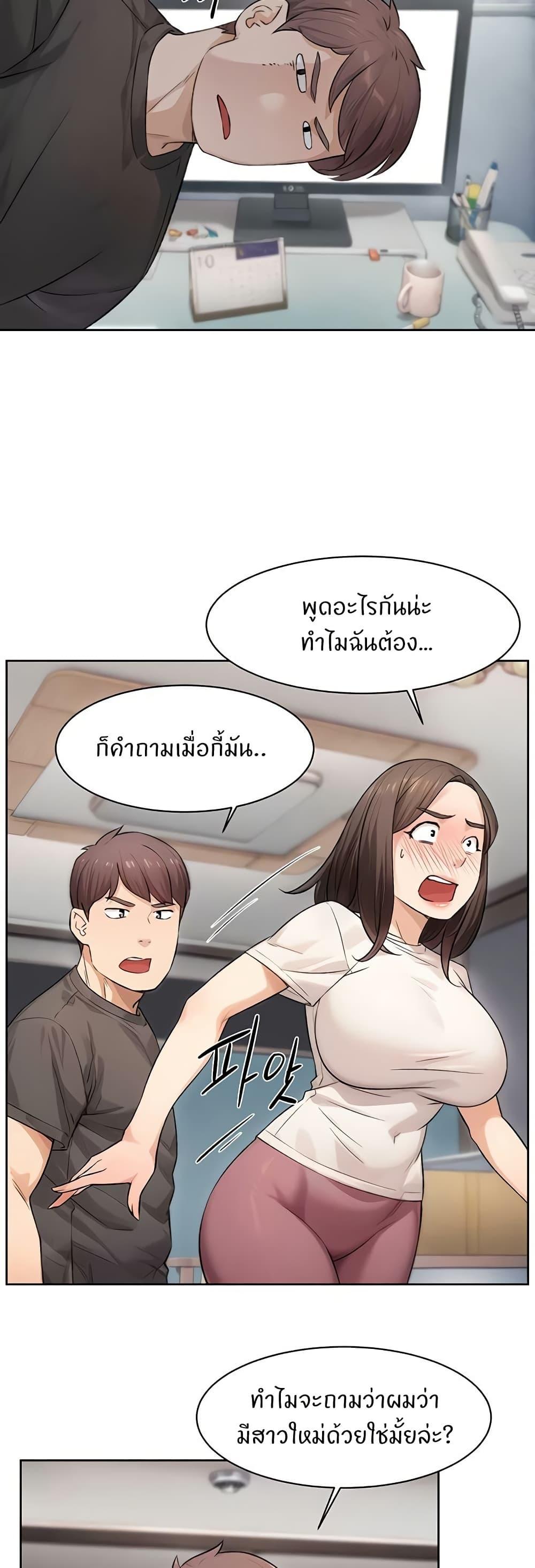Doujin-Lc- อ่าน โดจิน มังฮวา เกาหลี ญี่ปุ่น จีน แปลไทย Cleaning Service ตอนที่ 1 2 3 4 5 6 7 8 9 10 11 12 13 14 ฟรี ไม่มีโฆษณา อ่าน โดจิน Manhwa เกาหลี ญี่ปุ่น จีน เรามีครบ คัดมาให้เน้นๆ โดจิน 18+ รับประกันความฟินโดย  Doujin Lc