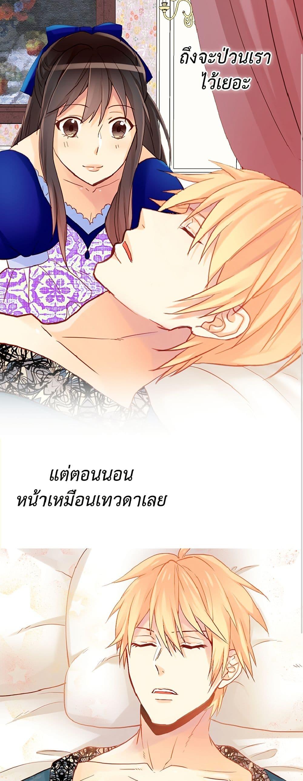 Manga-lc-com อ่านมังงะ อ่านการ์ตูน ออนไลน์ ฟรี Isekai Empress ตอนที่ 1 2 3 4 5 6 7 8 9 10 11 12 13 14 ฟรี ไม่มีโฆษณา Manga-lc - อ่าน มังงะ อ่าน การ์ตูน ออนไลน์ อ่านมังงะ ฟรี