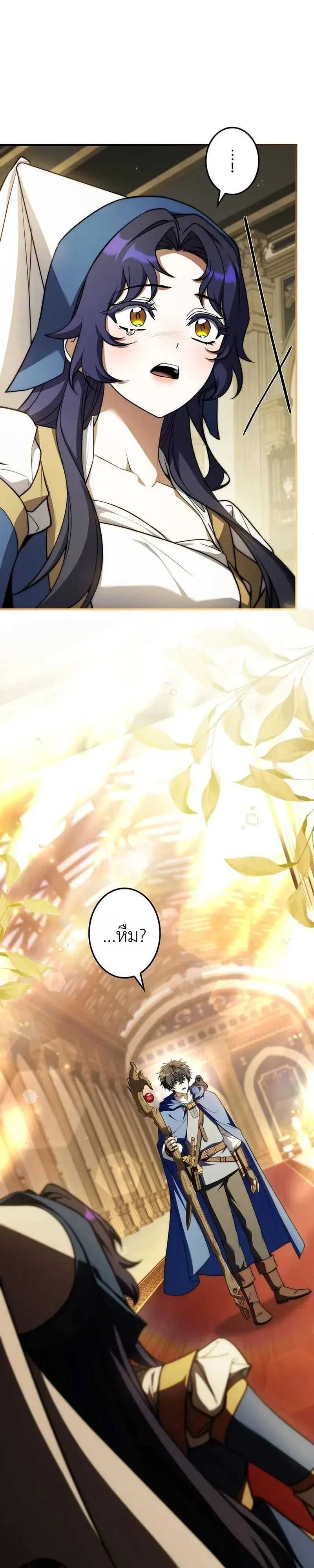 Manga-lc-com อ่านมังงะ อ่านการ์ตูน ออนไลน์ ฟรี I Became a Wizard in a Medieval Fantasy World พลิกชีวิตจอมเว ตอนที่ 1 2 3 4 5 6 7 8 9 10 11 12 13 14 ฟรี ไม่มีโฆษณา Manga-lc - อ่าน มังงะ อ่าน การ์ตูน ออนไลน์ อ่านมังงะ ฟรี