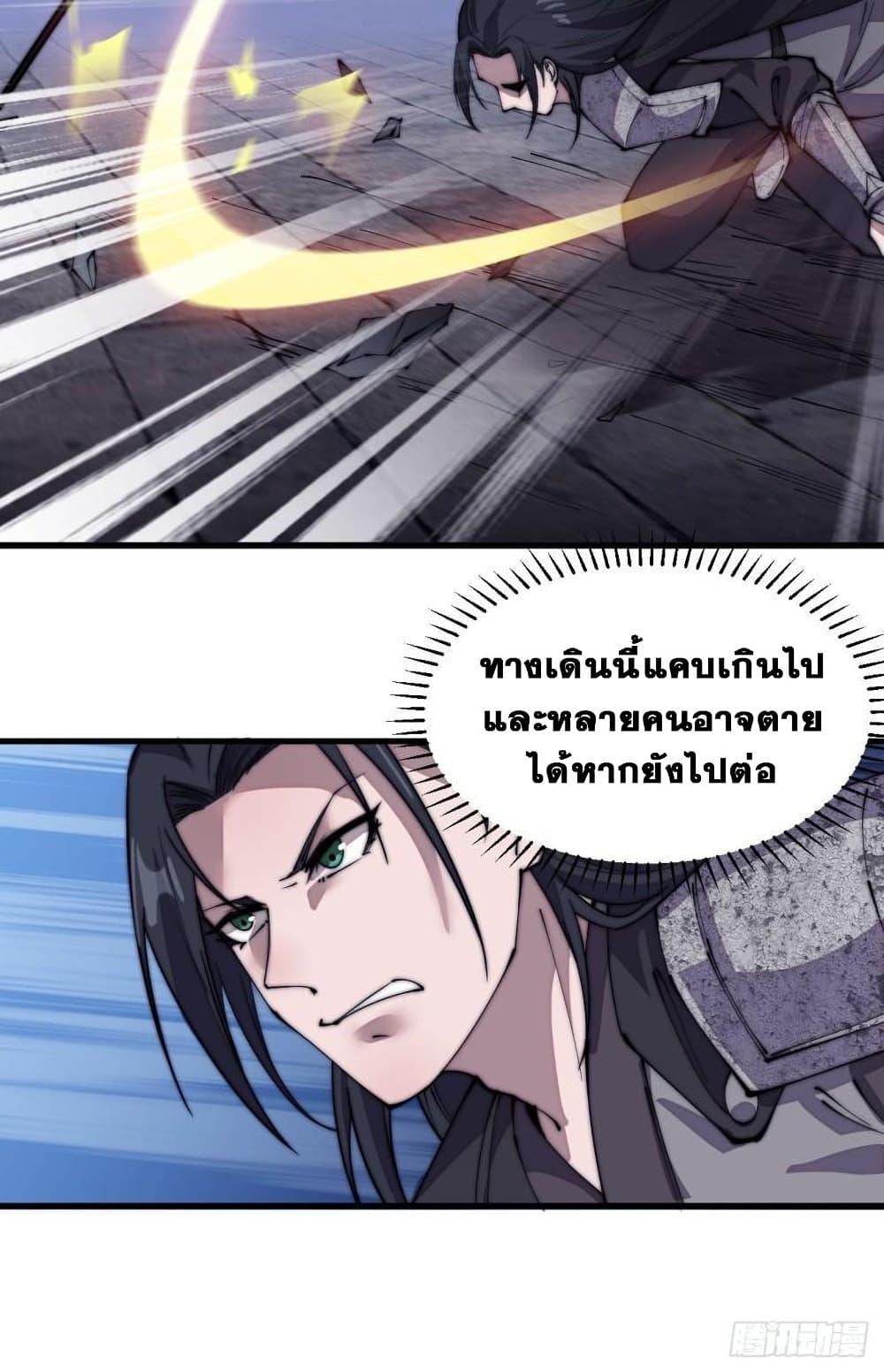 Manga-lc-com อ่านมังงะ อ่านการ์ตูน ออนไลน์ ฟรี It Starts With A Mountain ตอนที่ 1 2 3 4 5 6 7 8 9 10 11 12 13 14 ฟรี ไม่มีโฆษณา Manga-lc - อ่าน มังงะ อ่าน การ์ตูน ออนไลน์ อ่านมังงะ ฟรี