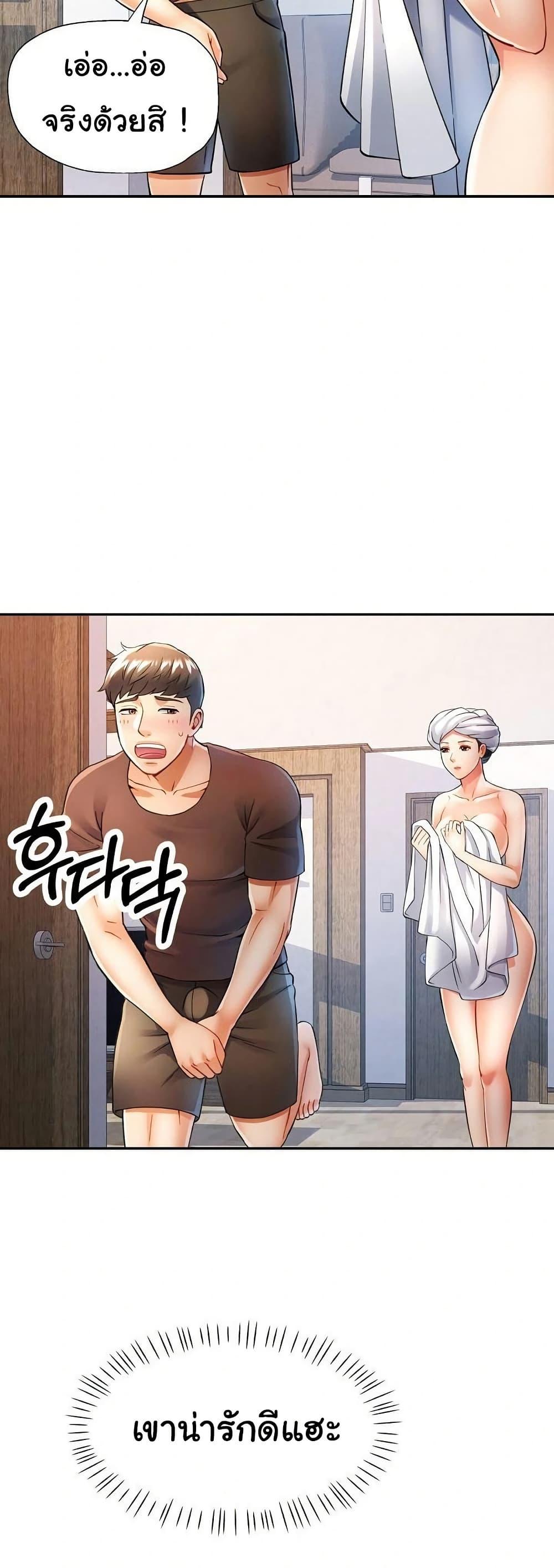 Doujin-Lc- อ่าน โดจิน มังฮวา เกาหลี ญี่ปุ่น จีน แปลไทย In Her Place ตอนที่ 1 2 3 4 5 6 7 8 9 10 11 12 13 14 ฟรี ไม่มีโฆษณา อ่าน โดจิน Manhwa เกาหลี ญี่ปุ่น จีน เรามีครบ คัดมาให้เน้นๆ โดจิน 18+ รับประกันความฟินโดย  Doujin Lc