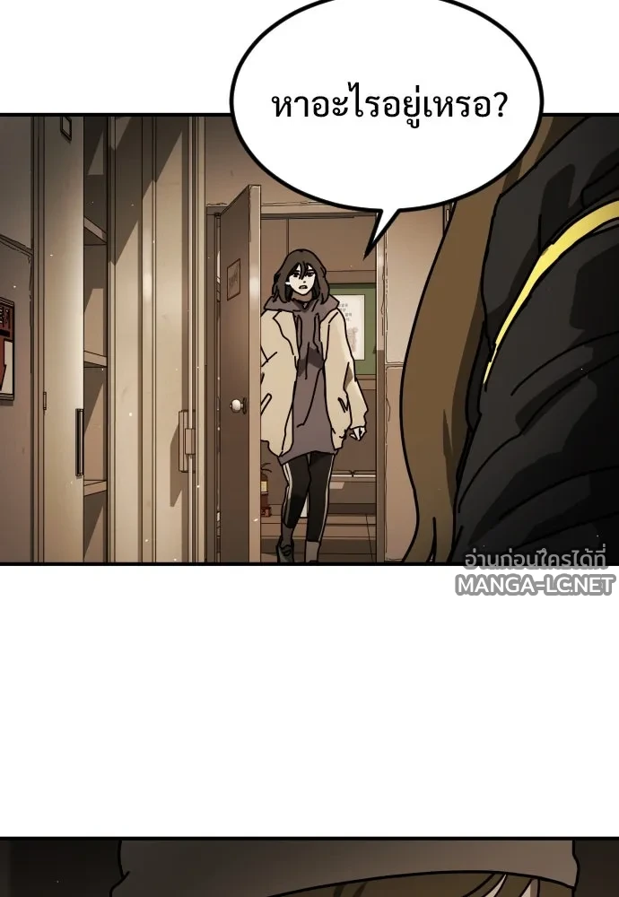 Manga-lc-com อ่านมังงะ อ่านการ์ตูน ออนไลน์ ฟรี วันดีคืนดี โซลก็ ตอนที่ 1 2 3 4 5 6 7 8 9 10 11 12 13 14 ฟรี ไม่มีโฆษณา Manga-lc - อ่าน มังงะ อ่าน การ์ตูน ออนไลน์ อ่านมังงะ ฟรี