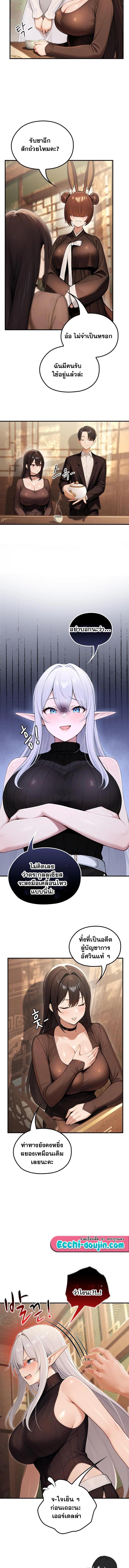 Doujin-Lc- อ่าน โดจิน มังฮวา เกาหลี ญี่ปุ่น จีน แปลไทย Isekai Dragondick ตอนที่ 1 2 3 4 5 6 7 8 9 10 11 12 13 14 ฟรี ไม่มีโฆษณา อ่าน โดจิน Manhwa เกาหลี ญี่ปุ่น จีน เรามีครบ คัดมาให้เน้นๆ โดจิน 18+ รับประกันความฟินโดย  Doujin Lc