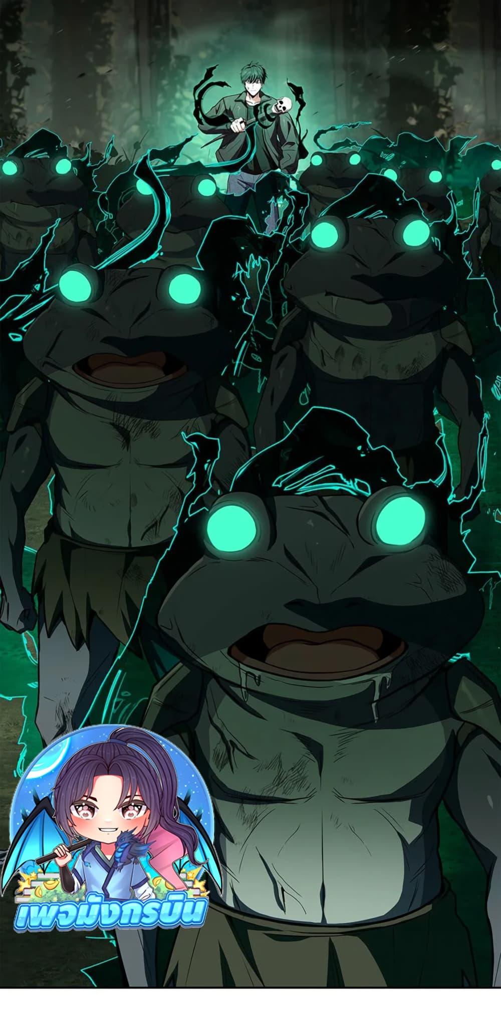 Manga-lc-com อ่านมังงะ อ่านการ์ตูน ออนไลน์ ฟรี The Saint Levels Up Through Necromancy ตอนที่ 1 2 3 4 5 6 7 8 9 10 11 12 13 14 ฟรี ไม่มีโฆษณา Manga-lc - อ่าน มังงะ อ่าน การ์ตูน ออนไลน์ อ่านมังงะ ฟรี