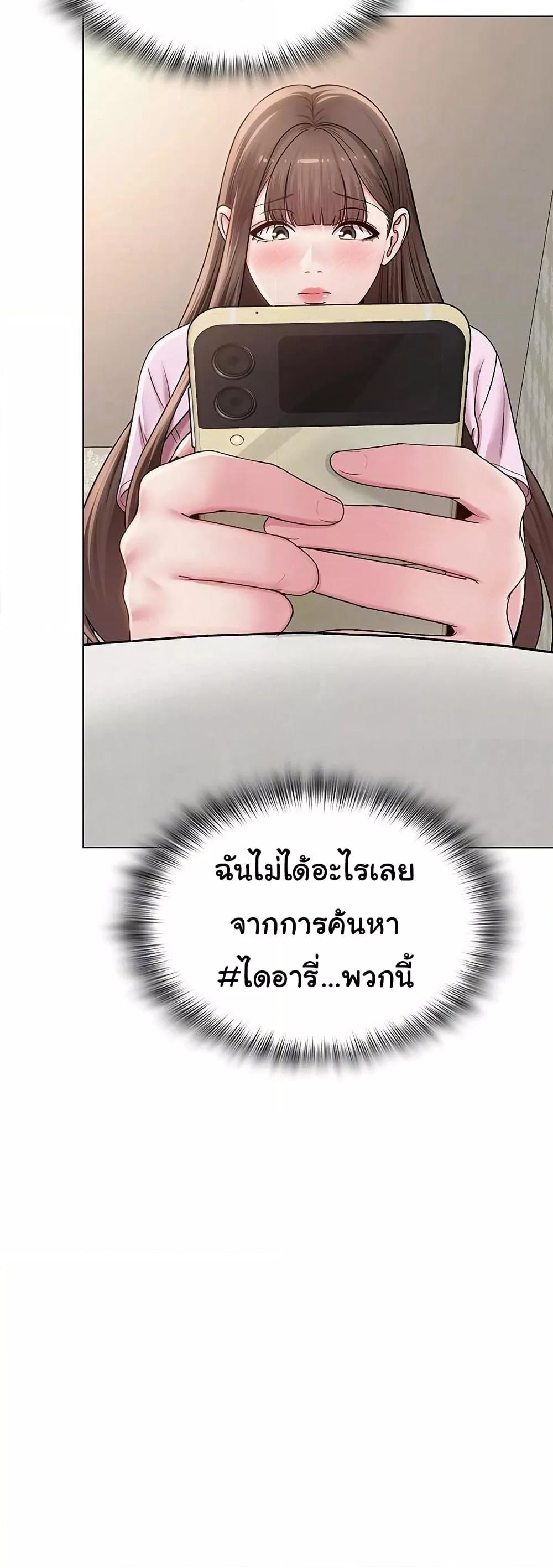 Doujin-Lc- อ่าน โดจิน มังฮวา เกาหลี ญี่ปุ่น จีน แปลไทย SNS ตอนที่ 1 2 3 4 5 6 7 8 9 10 11 12 13 14 ฟรี ไม่มีโฆษณา อ่าน โดจิน Manhwa เกาหลี ญี่ปุ่น จีน เรามีครบ คัดมาให้เน้นๆ โดจิน 18+ รับประกันความฟินโดย  Doujin Lc